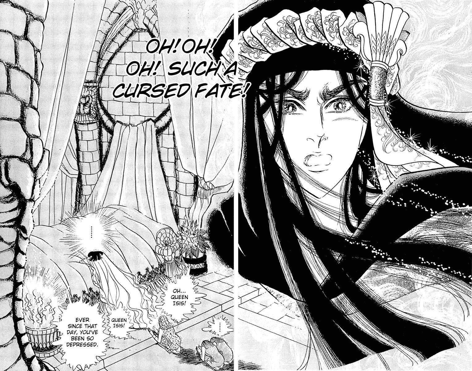Ouke no Monshou Chapter 96 page 14 - Chapter 96