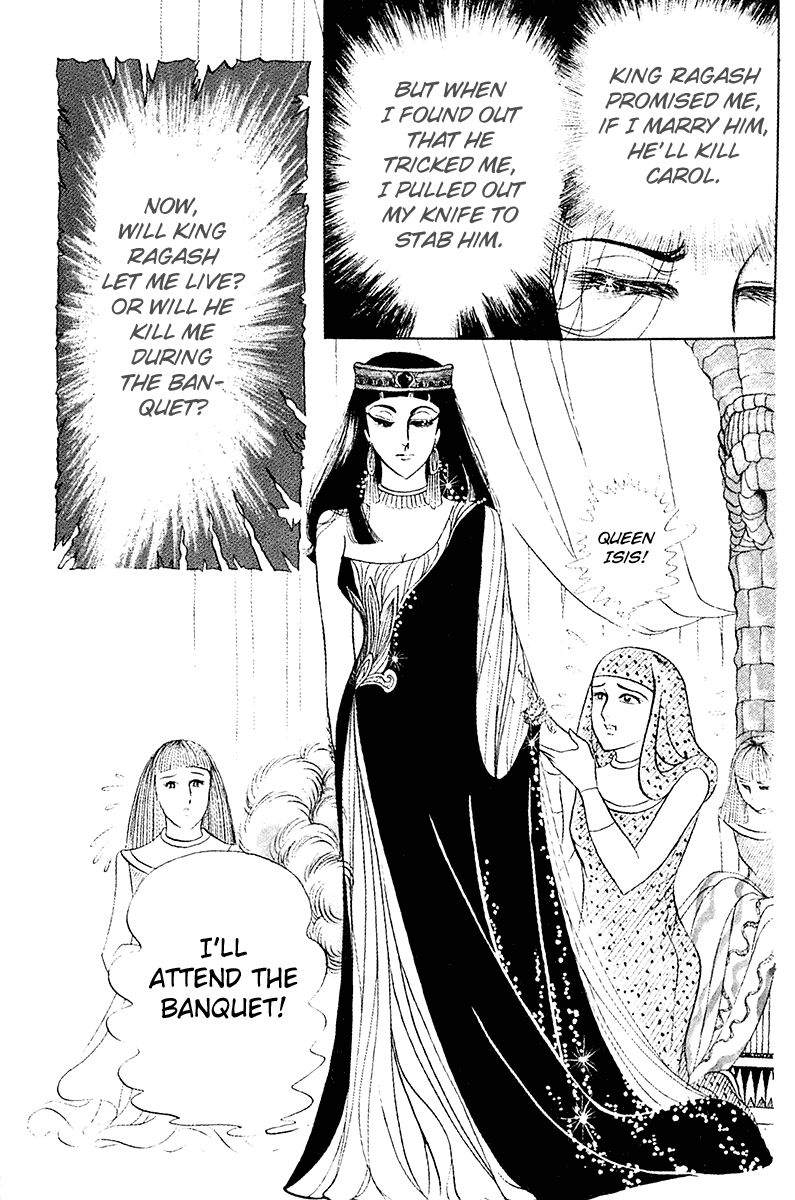 Ouke no Monshou Chapter 96 page 20 - Chapter 96