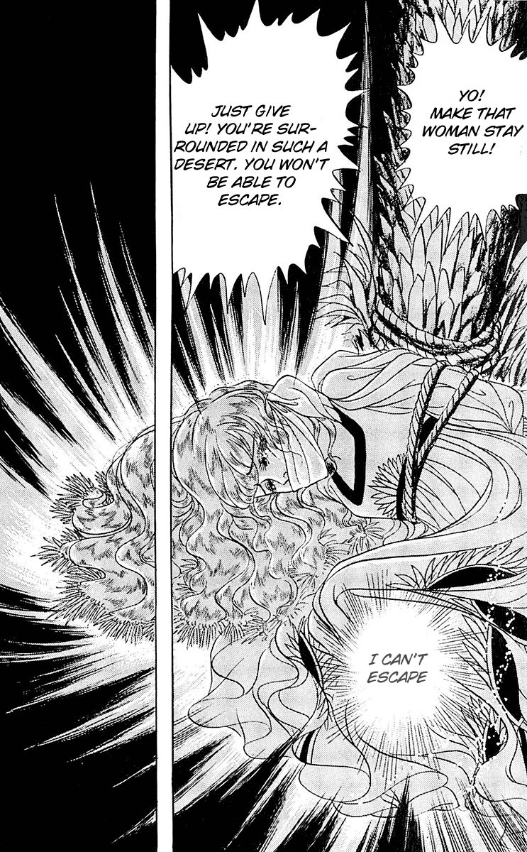 Ouke no Monshou Chapter 96 page 40 - Chapter 96