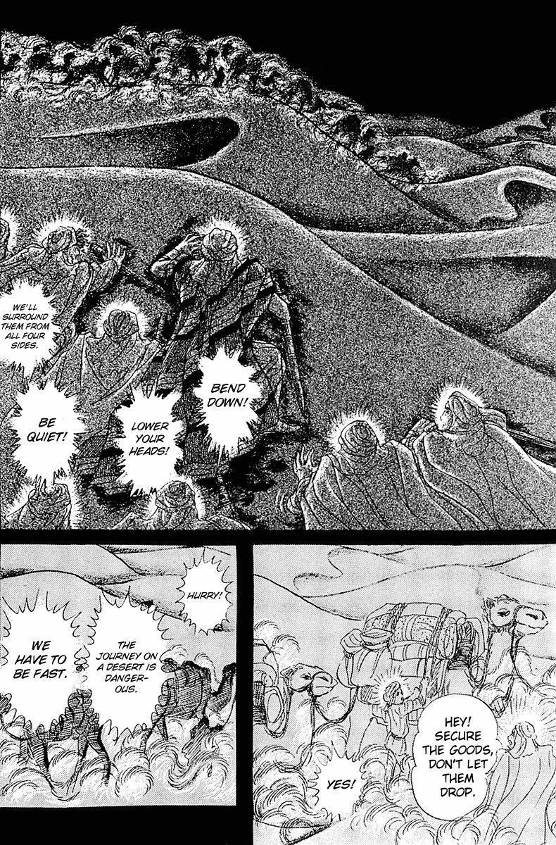 Ouke no Monshou Chapter 96 page 41 - Chapter 96