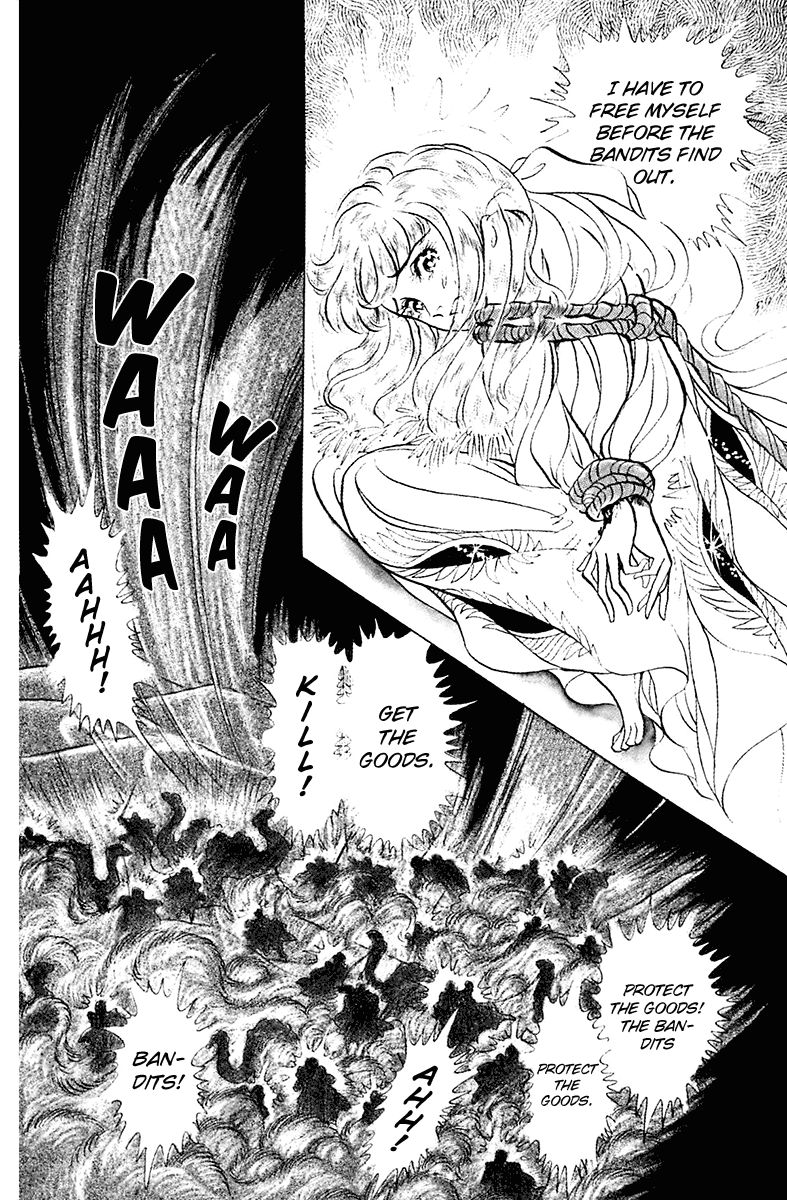 Ouke no Monshou Chapter 97 page 11 - Chapter 97