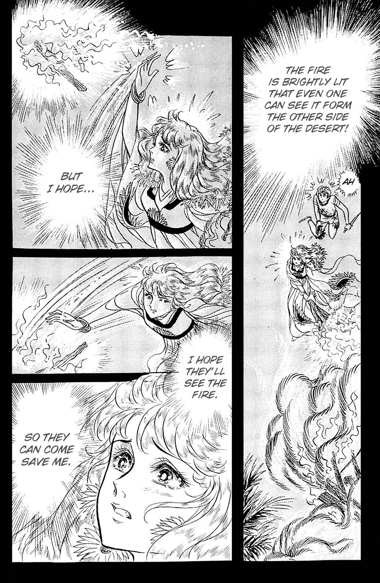 Ouke no Monshou Chapter 97 page 18 - Chapter 97