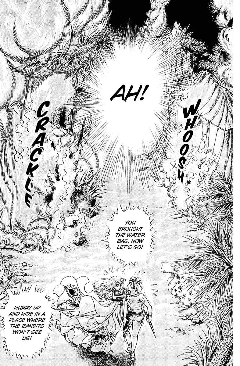 Ouke no Monshou Chapter 97 page 19 - Chapter 97