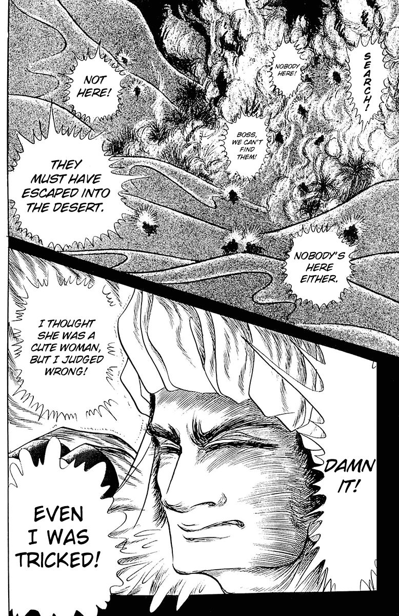 Ouke no Monshou Chapter 97 page 32 - Chapter 97