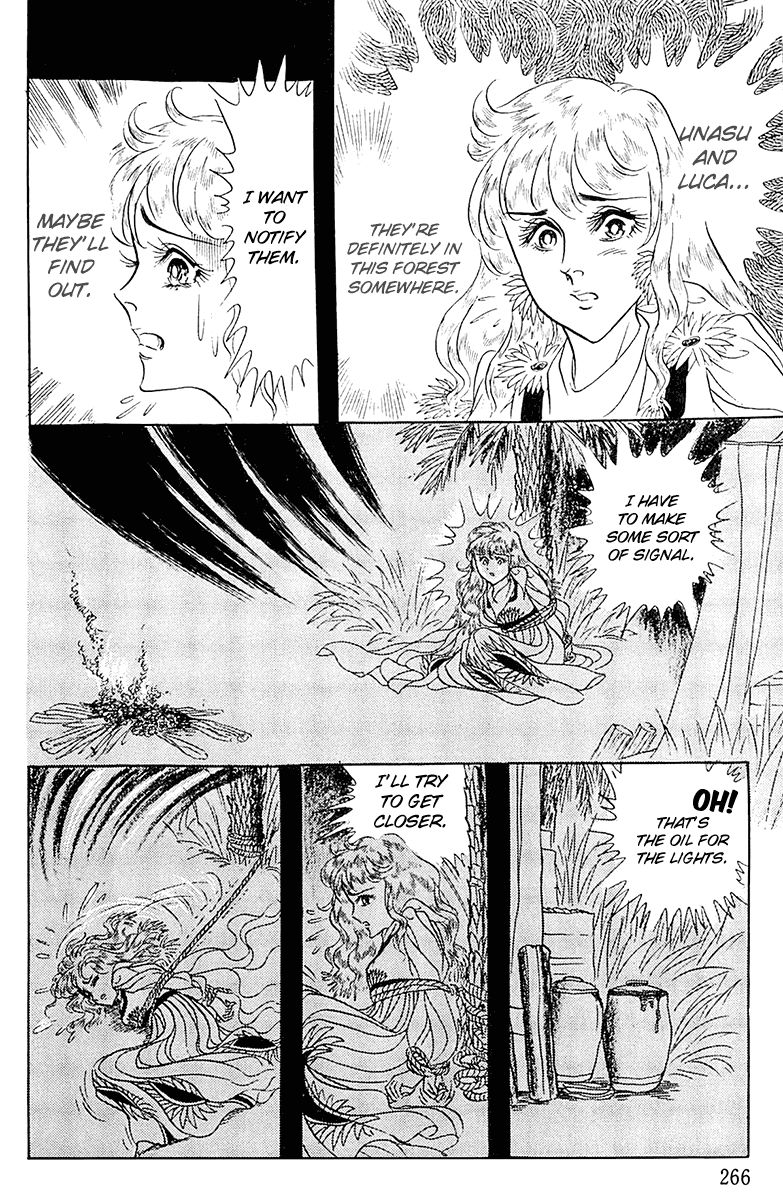 Ouke no Monshou Chapter 97 page 4 - Chapter 97