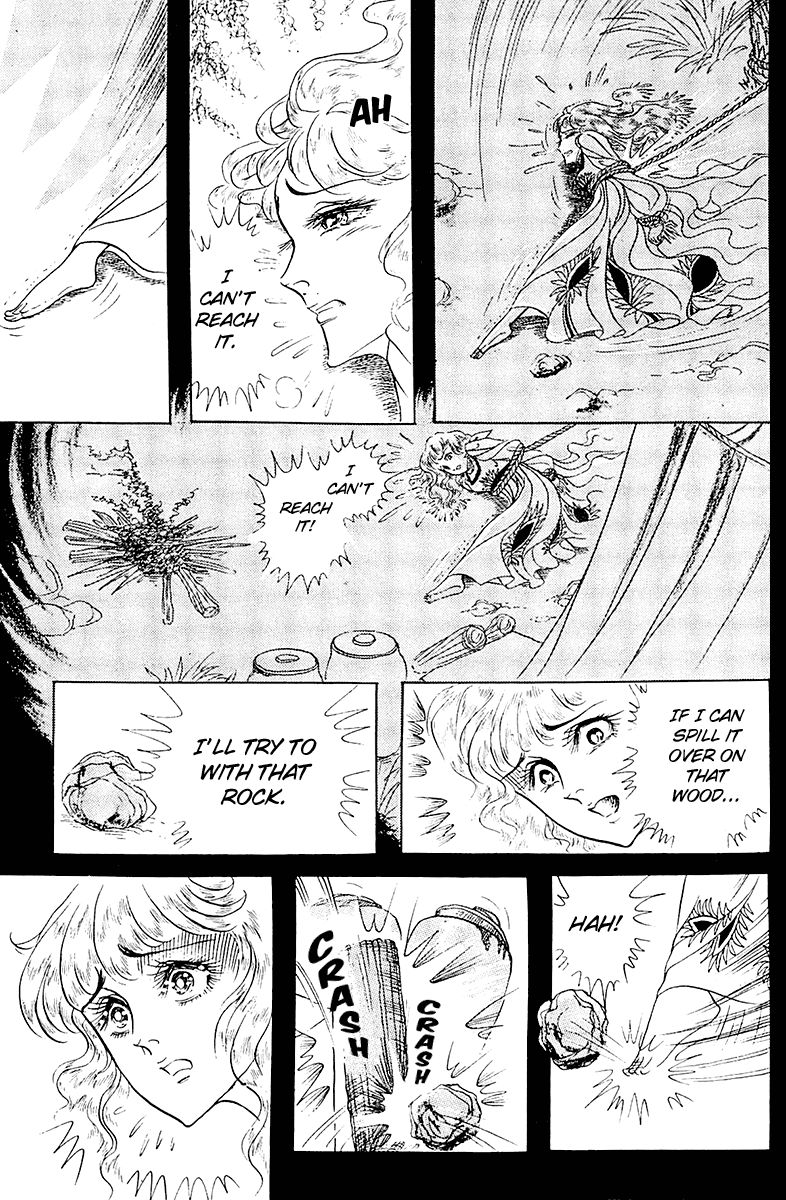 Ouke no Monshou Chapter 97 page 5 - Chapter 97