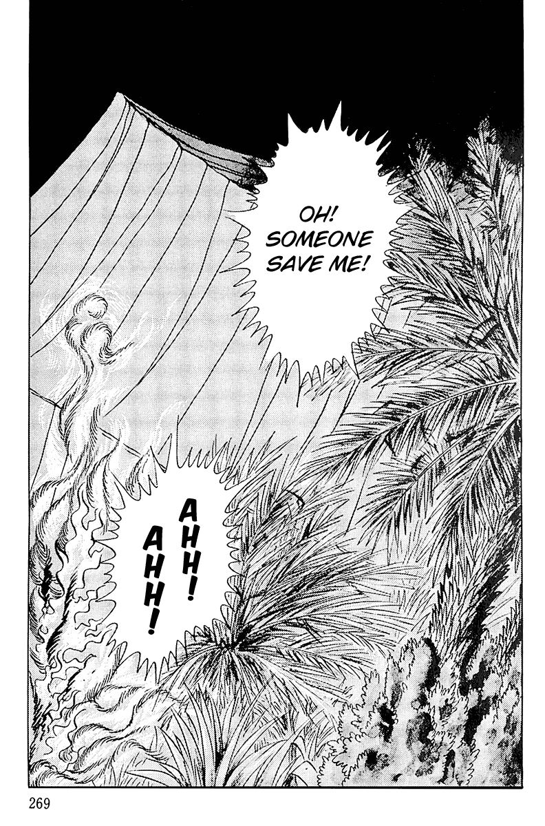 Ouke no Monshou Chapter 97 page 7 - Chapter 97