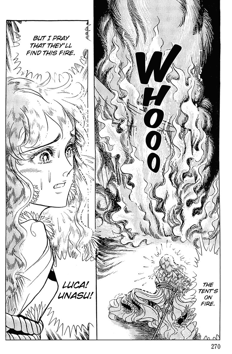 Ouke no Monshou Chapter 97 page 8 - Chapter 97