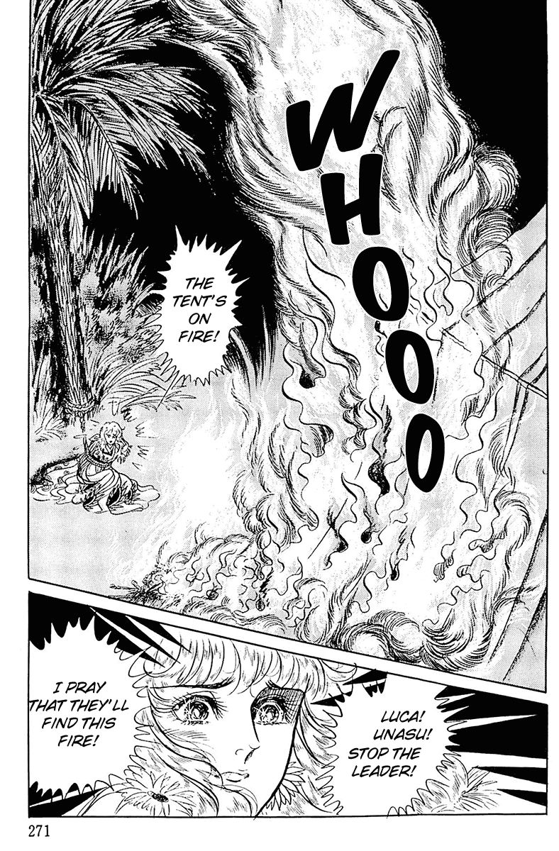 Ouke no Monshou Chapter 97 page 9 - Chapter 97