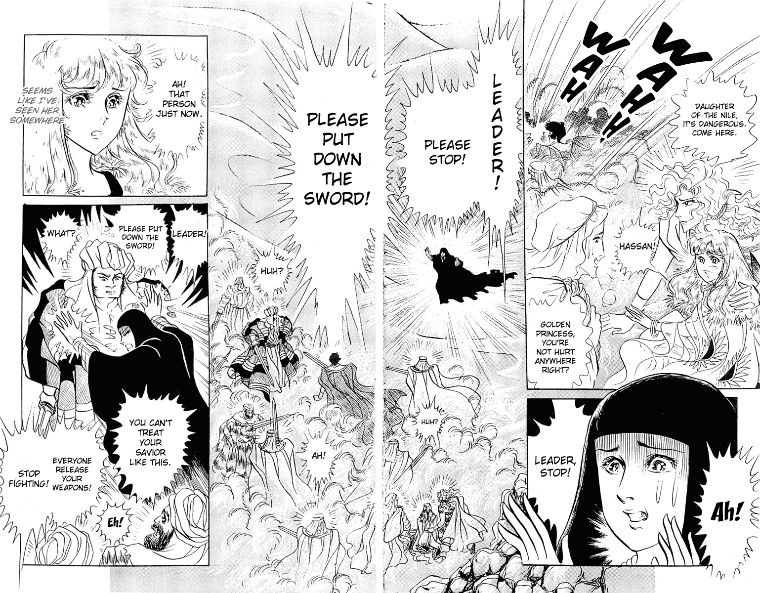 Ouke no Monshou Chapter 98 page 23 - Chapter 98