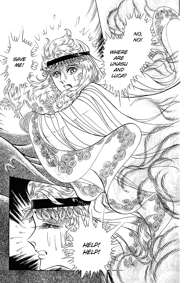 Ouke no Monshou Chapter 99 page 19 - Chapter 99