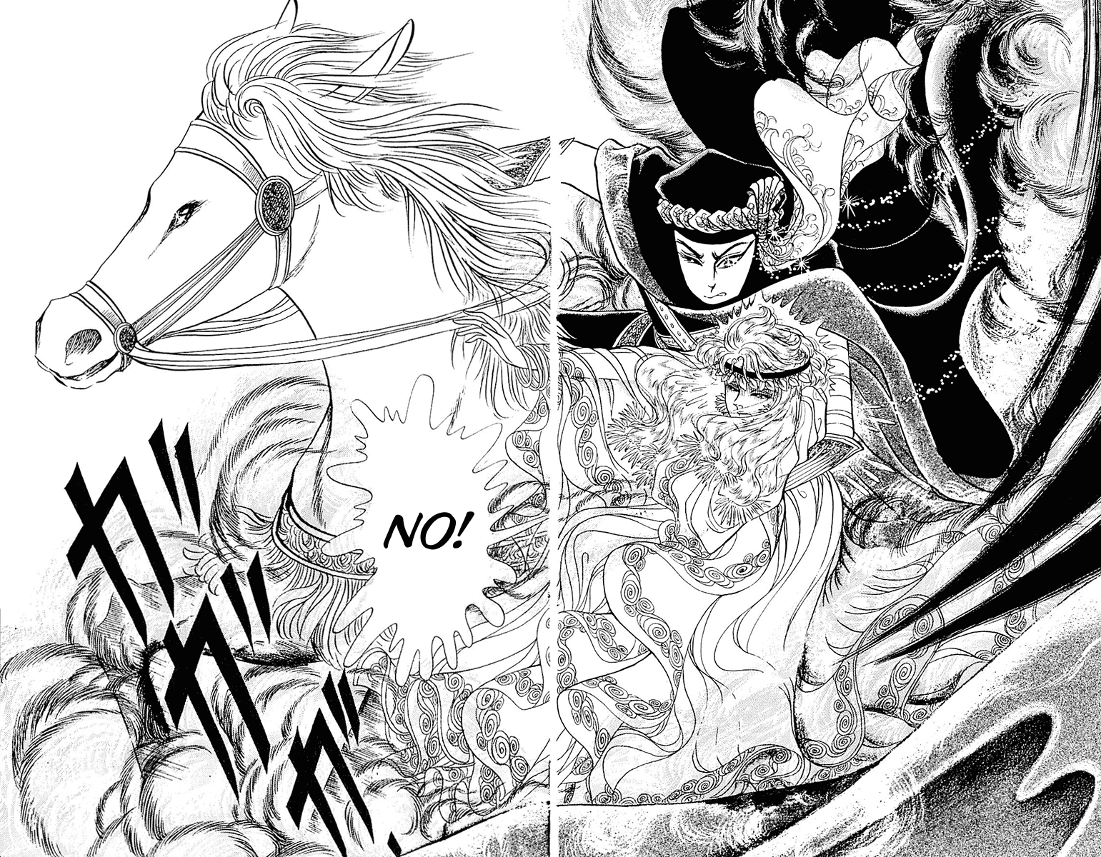 Ouke no Monshou Chapter 99 page 24 - Chapter 99