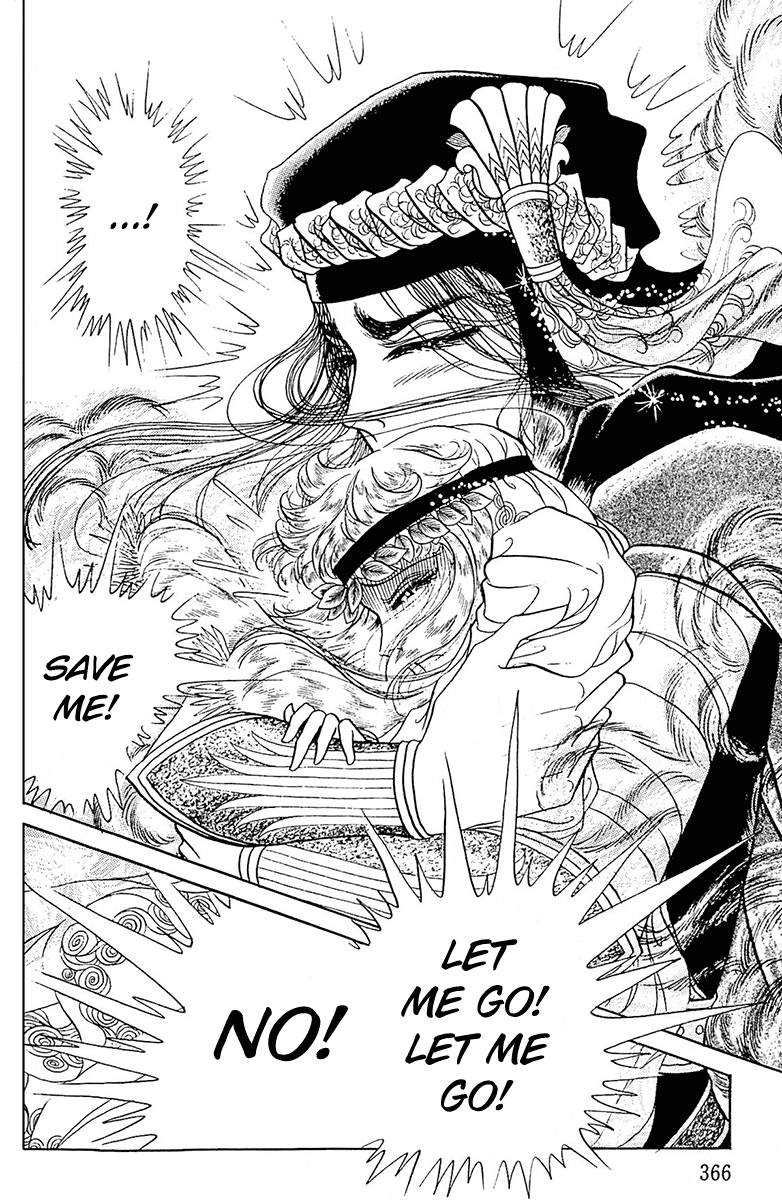 Ouke no Monshou Chapter 99 page 25 - Chapter 99