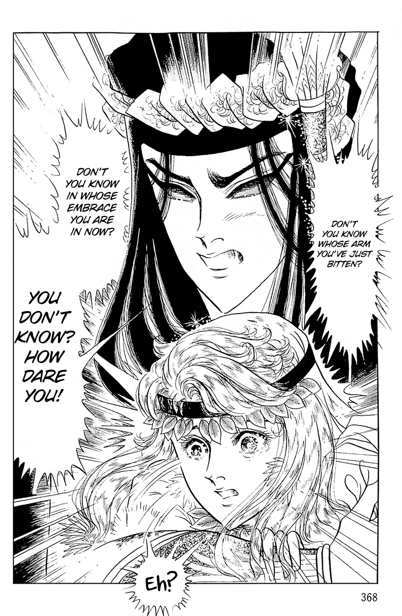 Ouke no Monshou Chapter 99 page 27 - Chapter 99