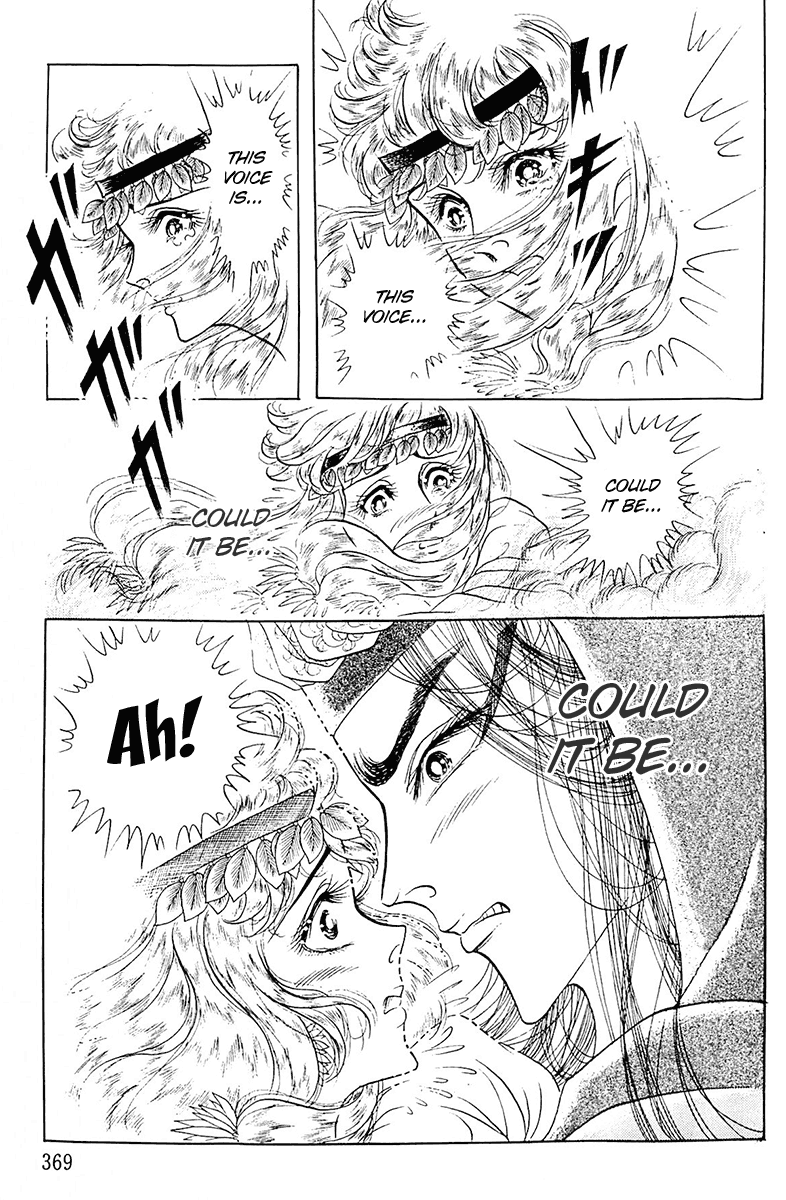 Ouke no Monshou Chapter 99 page 28 - Chapter 99