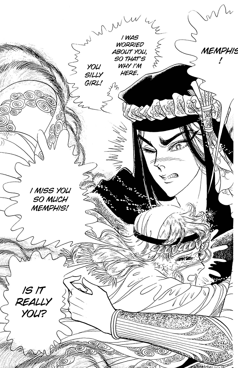 Ouke no Monshou Chapter 99 page 30 - Chapter 99