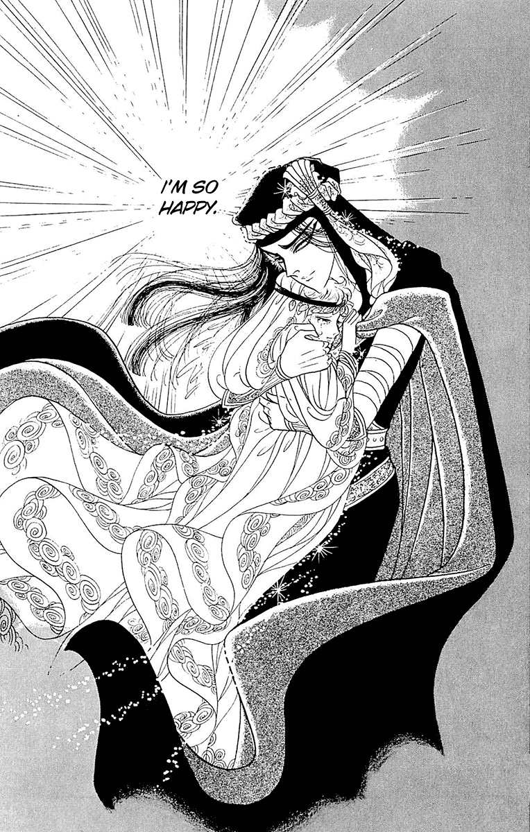 Ouke no Monshou Chapter 99 page 34 - Chapter 99