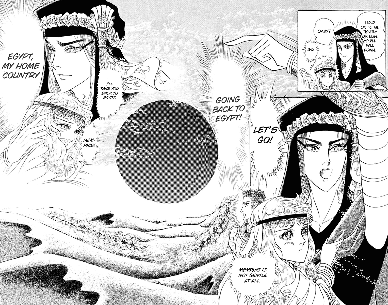 Ouke no Monshou Chapter 99 page 50 - Chapter 99