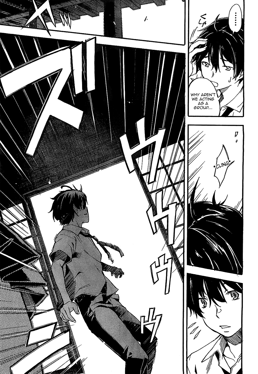 Oukoku Game Chapter 1 page 10 - Chapter 1: Game.01