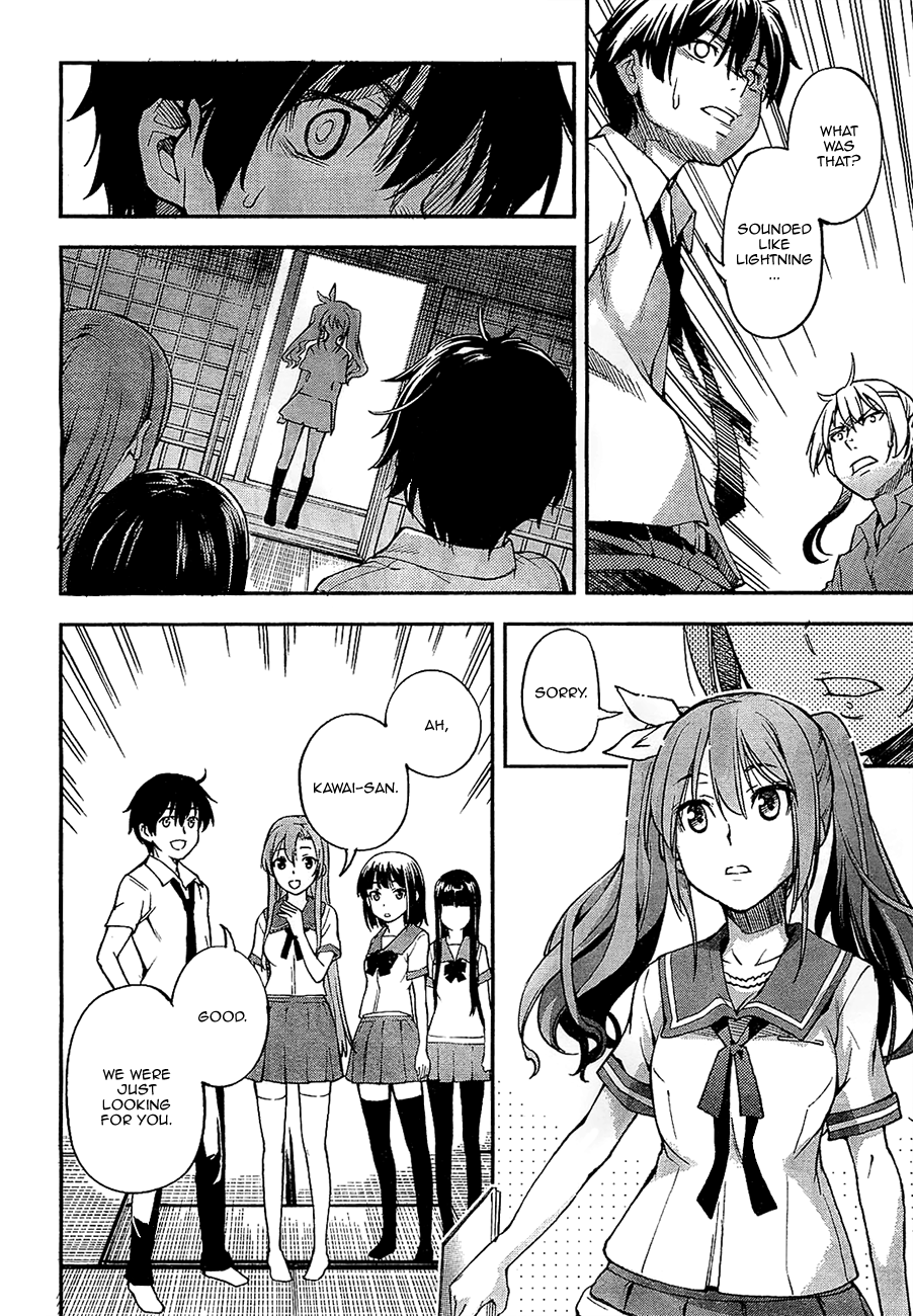 Oukoku Game Chapter 1 page 11 - Chapter 1: Game.01