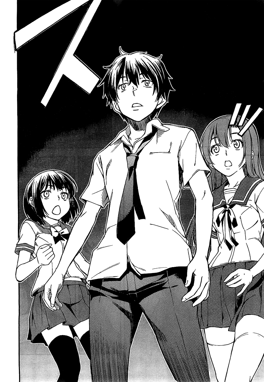 Oukoku Game Chapter 1 page 13 - Chapter 1: Game.01
