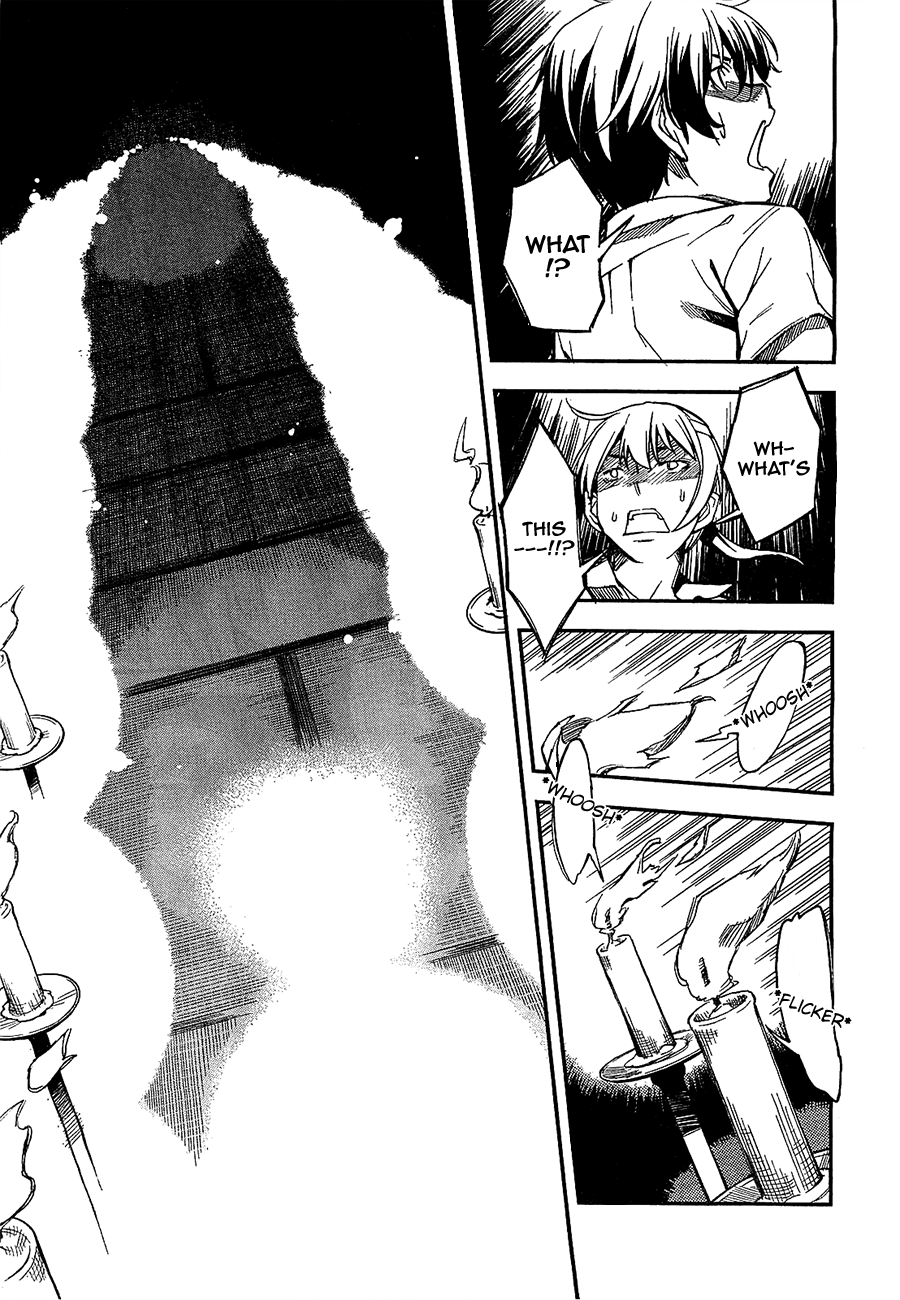 Oukoku Game Chapter 1 page 14 - Chapter 1: Game.01