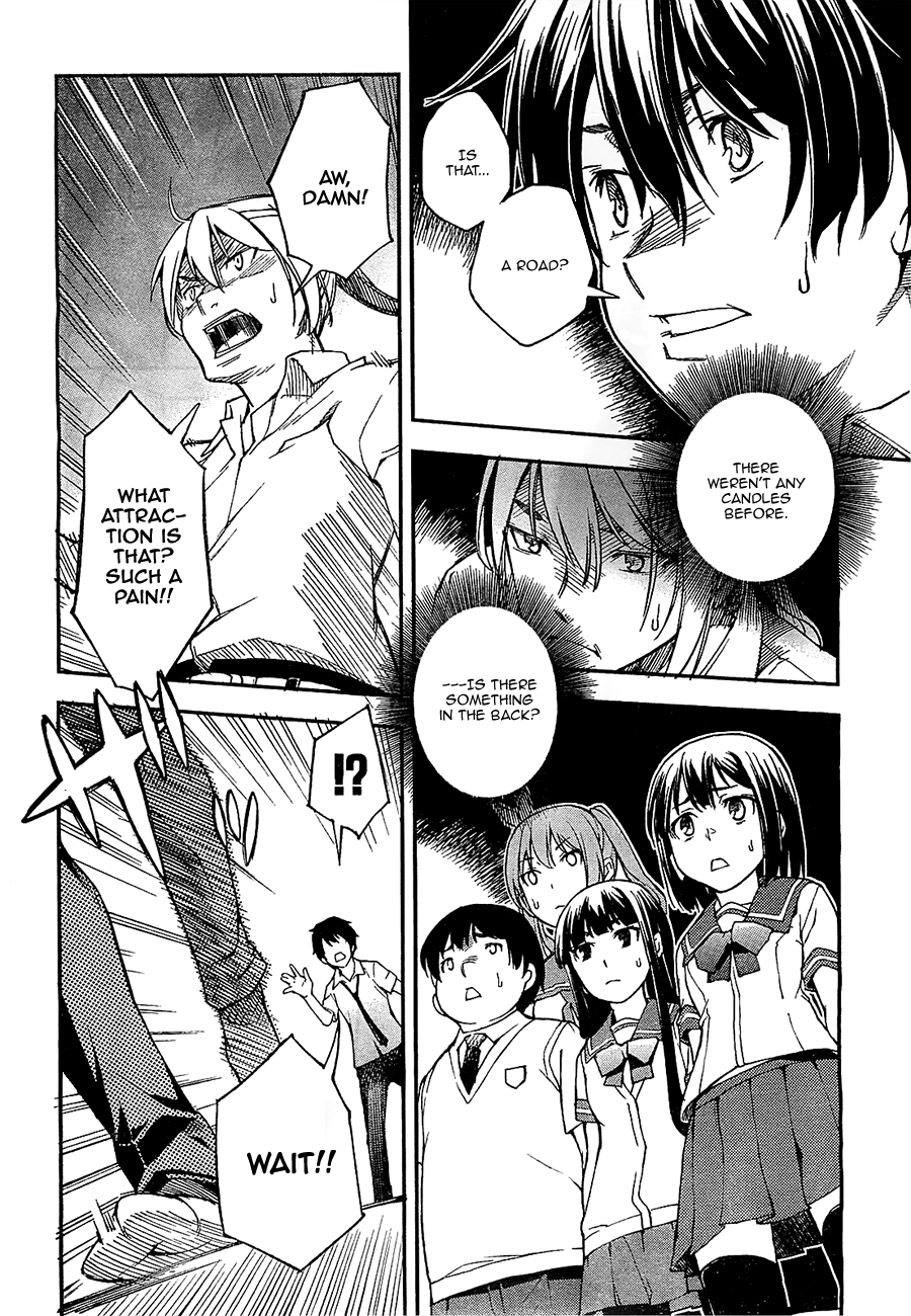 Oukoku Game Chapter 1 page 15 - Chapter 1: Game.01