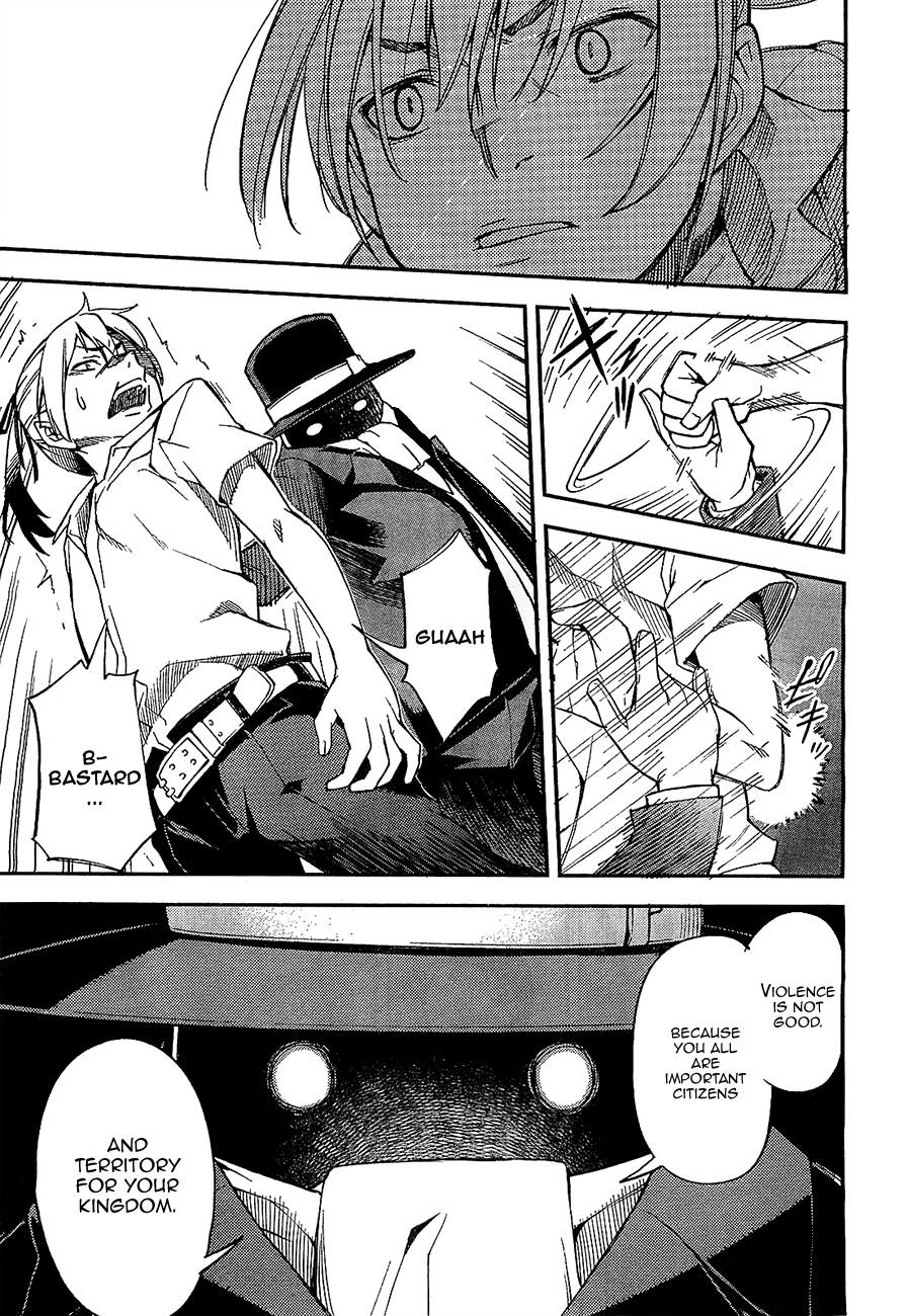 Oukoku Game Chapter 1 page 19 - Chapter 1: Game.01