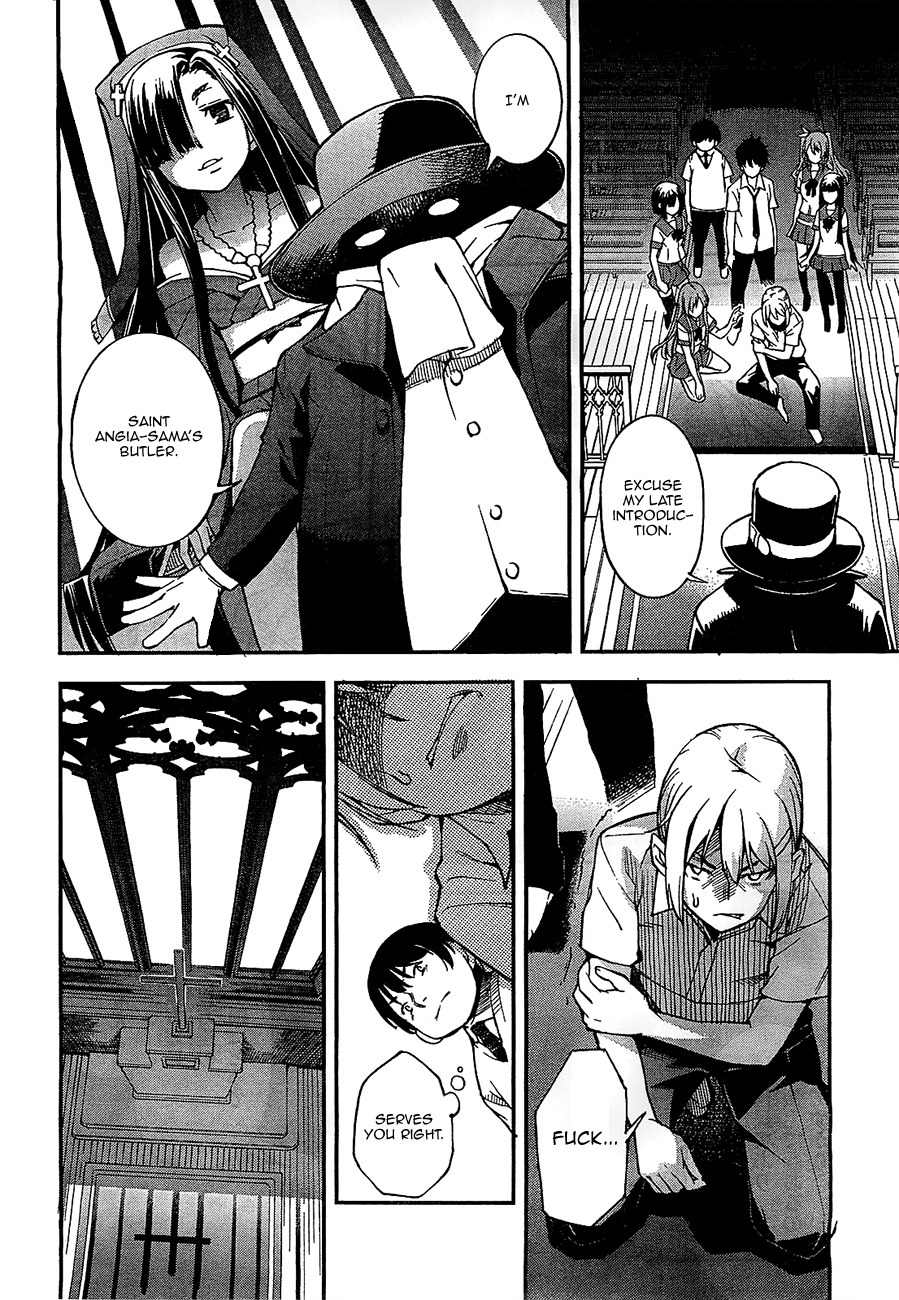 Oukoku Game Chapter 1 page 20 - Chapter 1: Game.01