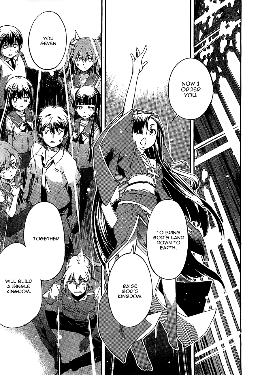 Oukoku Game Chapter 1 page 21 - Chapter 1: Game.01