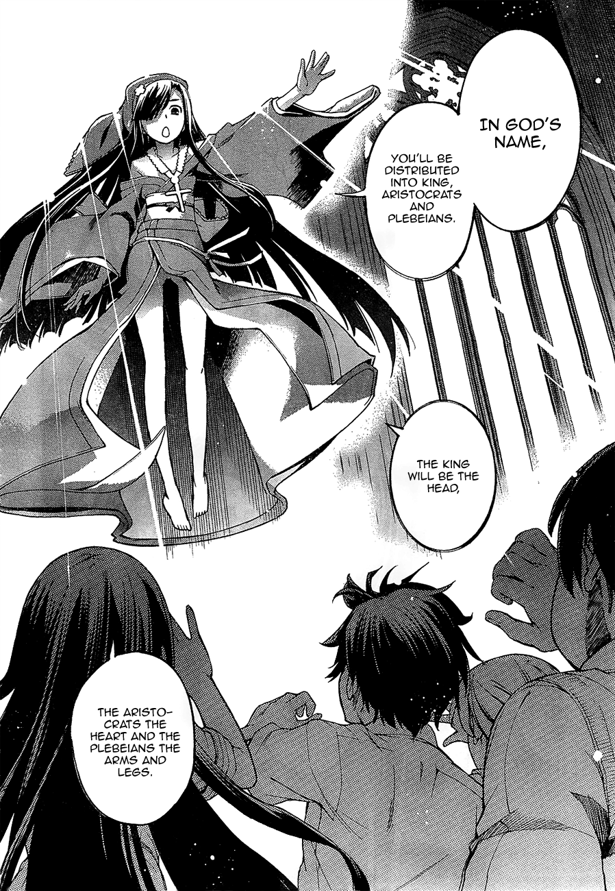 Oukoku Game Chapter 1 page 22 - Chapter 1: Game.01