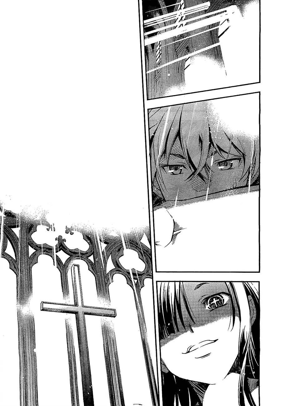 Oukoku Game Chapter 1 page 23 - Chapter 1: Game.01