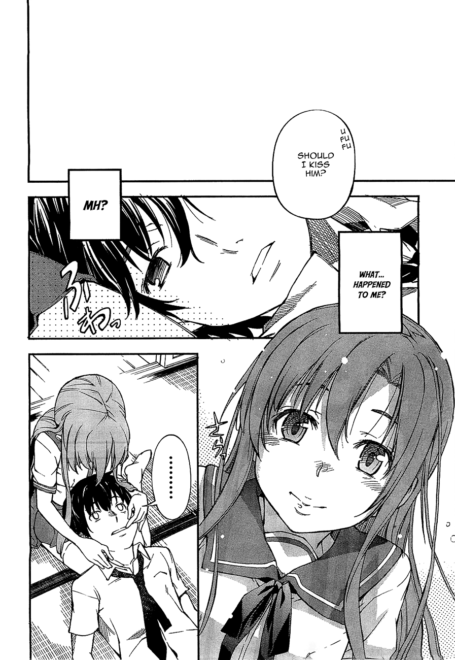 Oukoku Game Chapter 1 page 24 - Chapter 1: Game.01