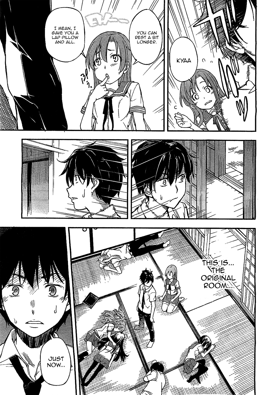 Oukoku Game Chapter 1 page 25 - Chapter 1: Game.01