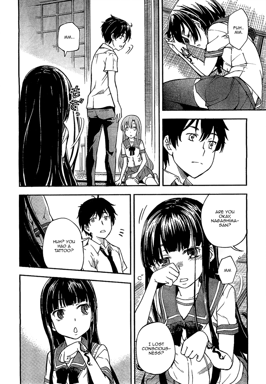 Oukoku Game Chapter 1 page 26 - Chapter 1: Game.01