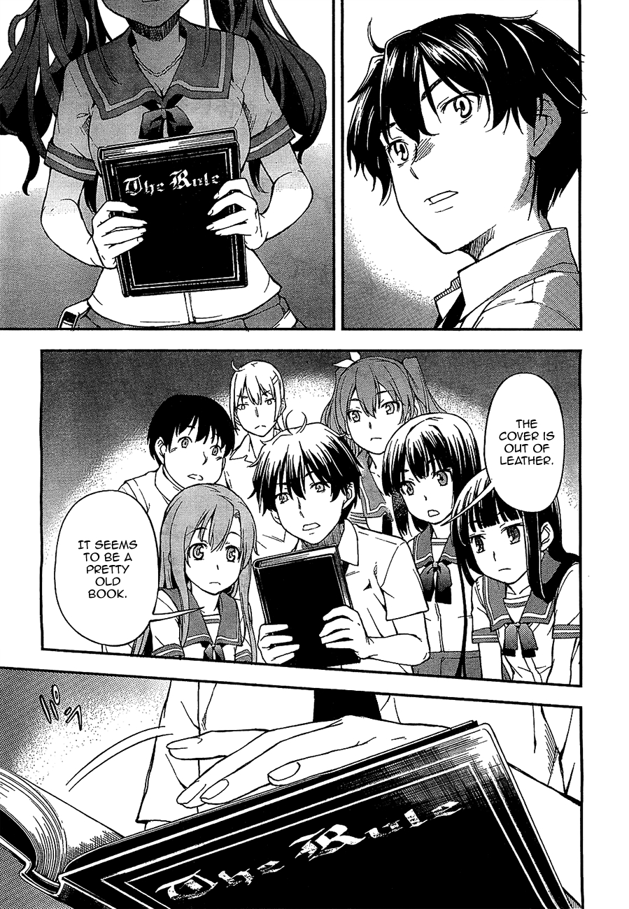 Oukoku Game Chapter 1 page 29 - Chapter 1: Game.01