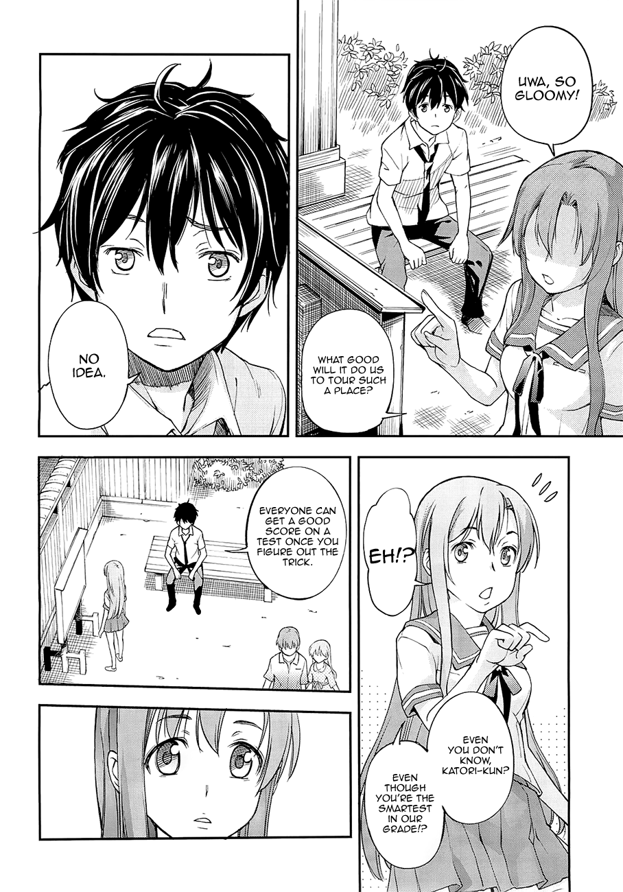 Oukoku Game Chapter 1 page 3 - Chapter 1: Game.01
