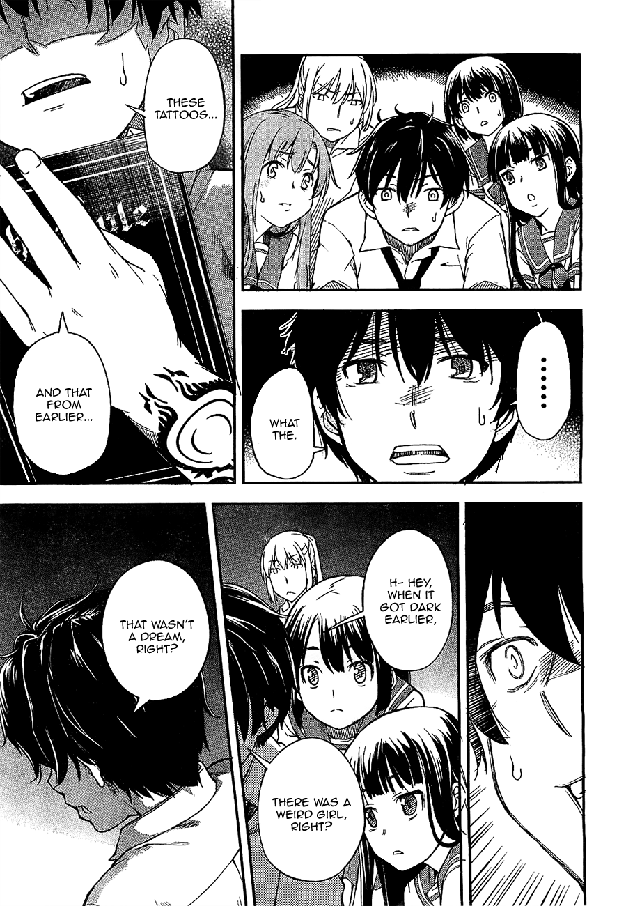 Oukoku Game Chapter 1 page 31 - Chapter 1: Game.01