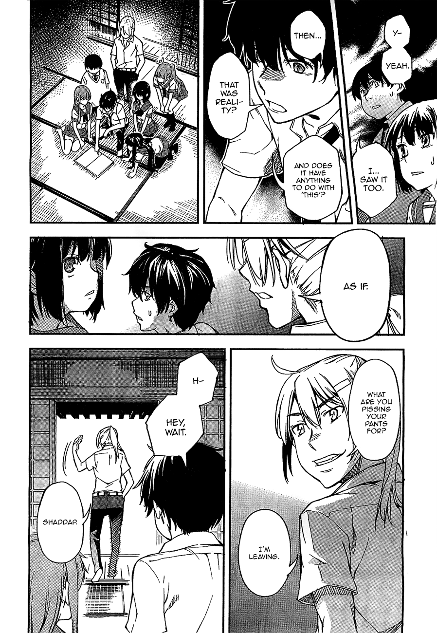 Oukoku Game Chapter 1 page 32 - Chapter 1: Game.01