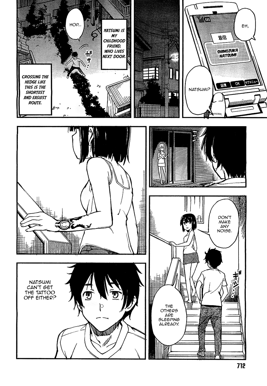 Oukoku Game Chapter 1 page 34 - Chapter 1: Game.01