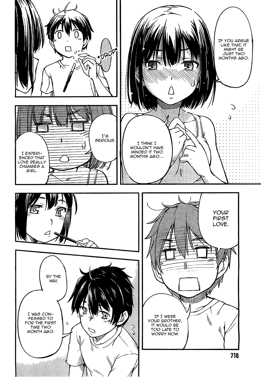 Oukoku Game Chapter 1 page 38 - Chapter 1: Game.01