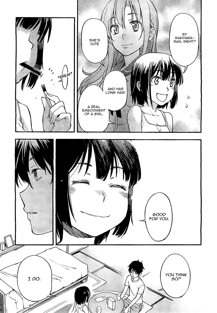 Oukoku Game Chapter 1 page 39 - Chapter 1: Game.01
