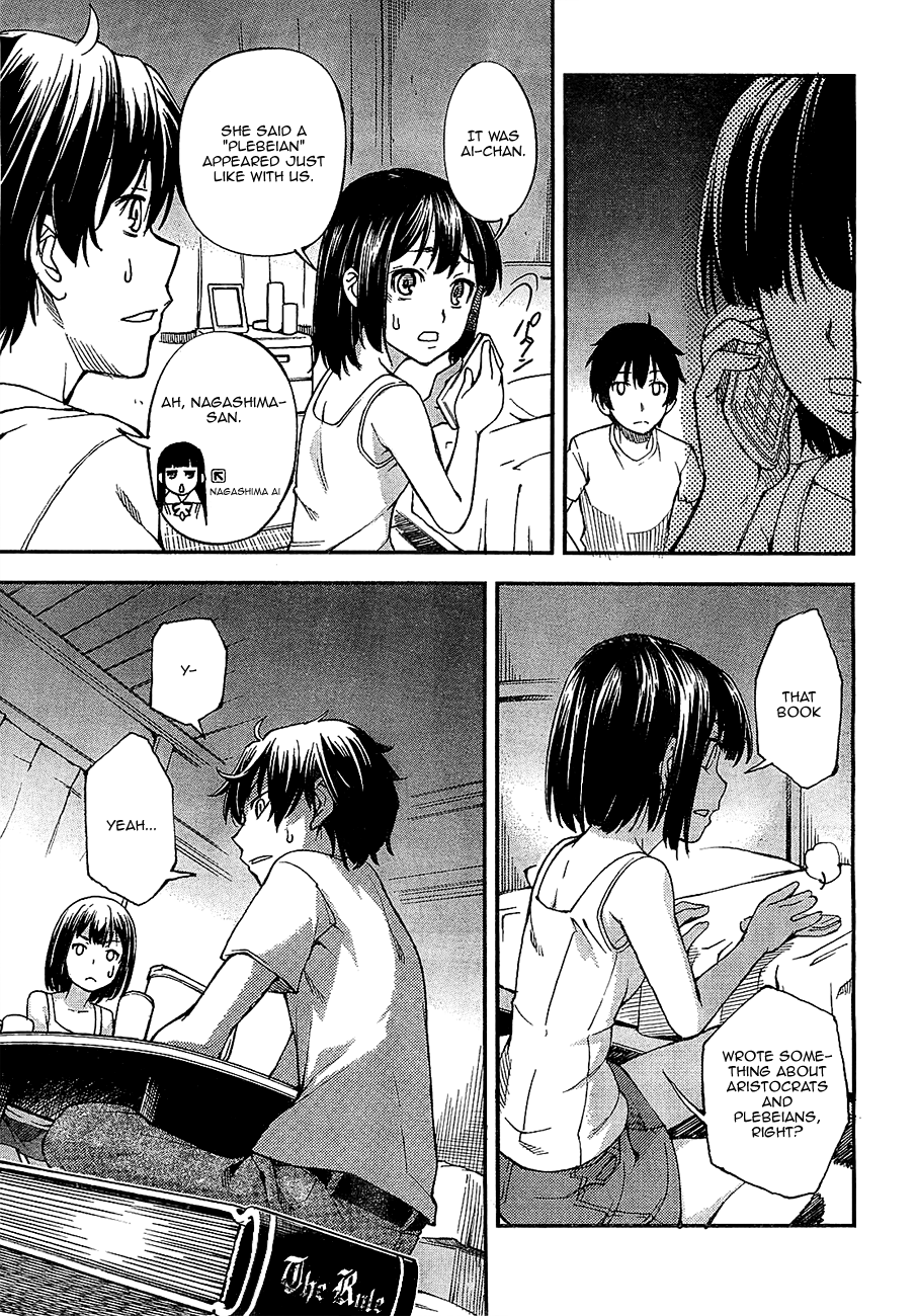 Oukoku Game Chapter 1 page 43 - Chapter 1: Game.01