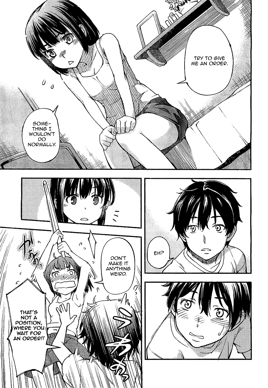 Oukoku Game Chapter 1 page 45 - Chapter 1: Game.01