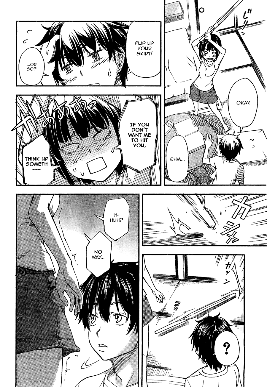 Oukoku Game Chapter 1 page 46 - Chapter 1: Game.01