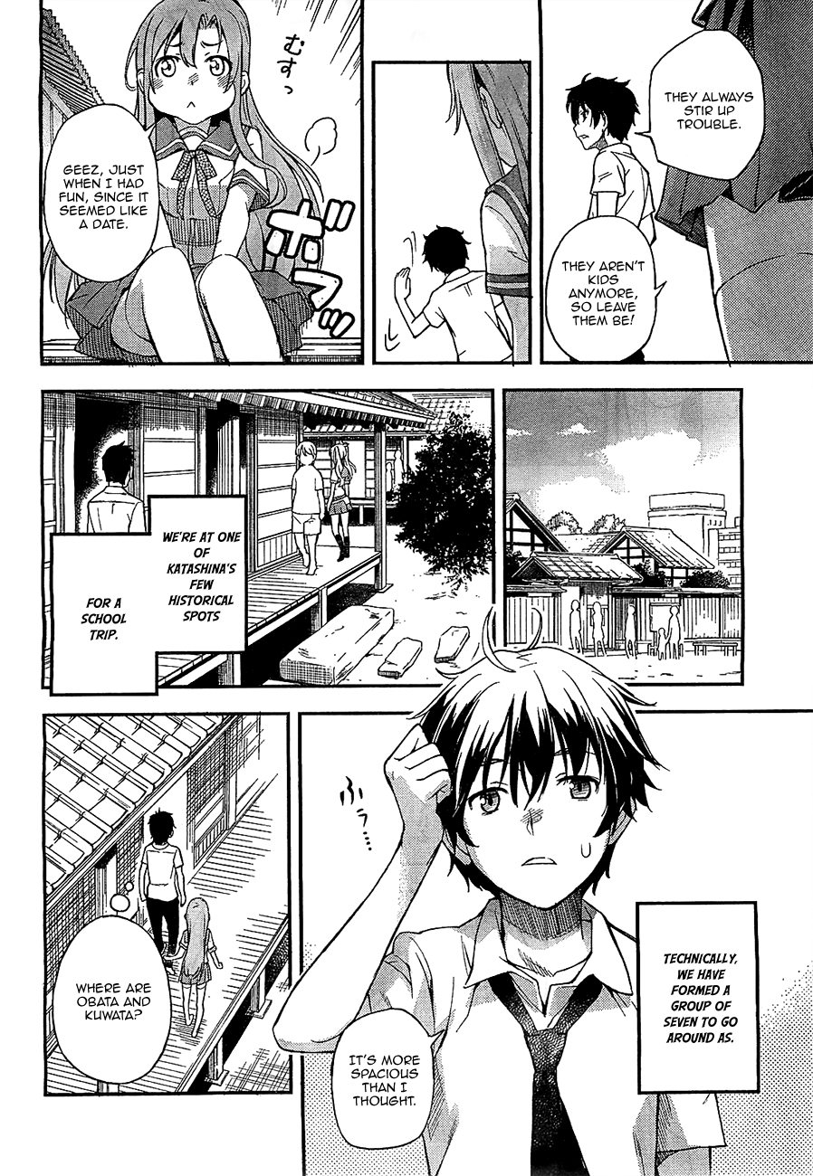 Oukoku Game Chapter 1 page 5 - Chapter 1: Game.01