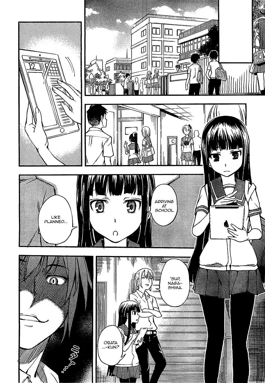 Oukoku Game Chapter 1 page 50 - Chapter 1: Game.01