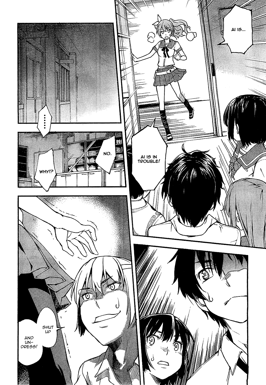 Oukoku Game Chapter 1 page 54 - Chapter 1: Game.01