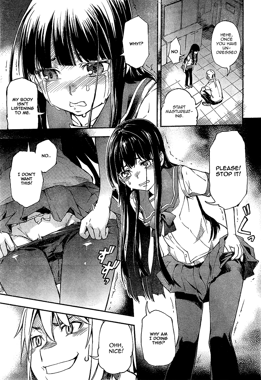 Oukoku Game Chapter 1 page 55 - Chapter 1: Game.01
