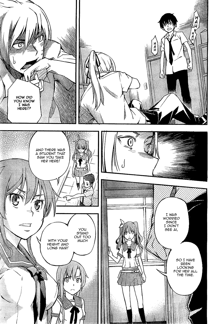 Oukoku Game Chapter 1 page 57 - Chapter 1: Game.01
